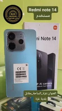 ريدمي نوت 14 - شاومي