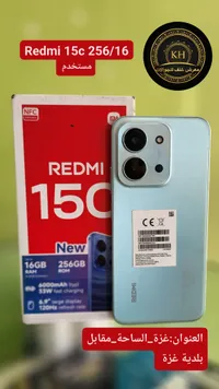ريدمي 15 سي - Redmi 15c
