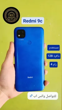 هاتف ريدمي 9 سي - شاومي (Xiaomi)