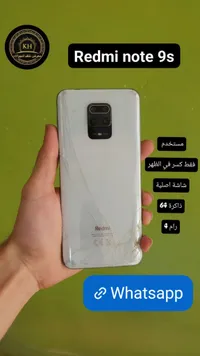 هاتف ريدمي نوت 9 إس - مستخدم (Xiaomi)