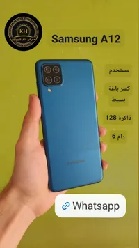 هاتف سامسونج إيه 12 (Samsung)