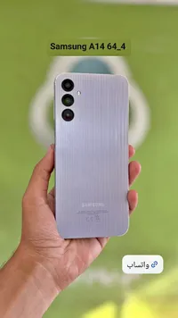 سامسونج جالكسي A14 (Samsung)