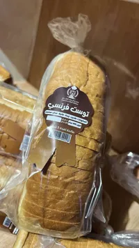 توست فرنسي - مخبز خيرات الشام