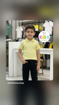 طقم ملابس أولادي صيفي - كيدز هوم (Kids Home)