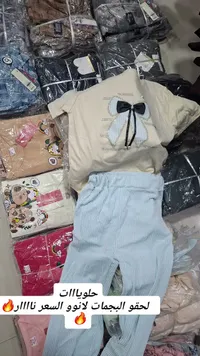 طقم بيجامة صيفي بناتي بفيونكة