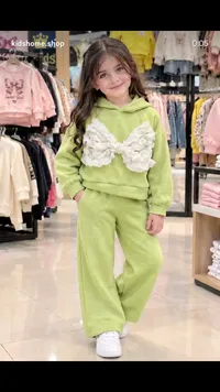 طقم بناتي - سويت شيرت وبنطلون واسع (Kids Home)