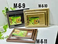 طقم صواني تقديم خشبية من إم دي إف (MDF)