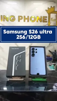 سامسونج جالاكسي إس 26 ألترا - 256/12GB