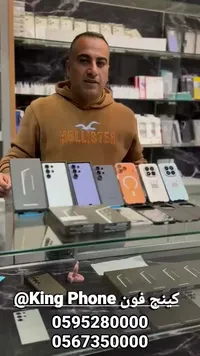 سامسونج جالاكسي إيه 52