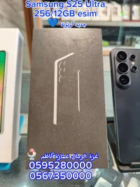 سامسونج جالاكسي إس 25 ألترا