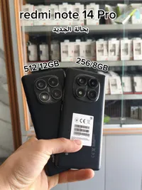 ريدمي نوت 14 برو - Redmi Note 14 Pro