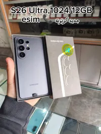 جالاكسي إس 26 ألترا - سامسونج