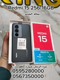 ريدمي 15 - 256/16GB