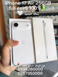 آيفون 17 إير 256 جيجابايت