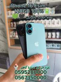 آيفون 16 إيسيم - 128 جيجابايت
