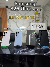 سامسونج جالاكسي إس 26 ألترا (Samsung)