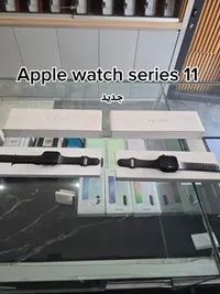 ساعة أبل واتش سيريس 11 (Apple)