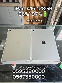 آيباد 128 جيجابايت - أبل (Apple)
