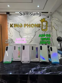 هواتف سامسونج الذكية - جالكسي A56 و A36 (Samsung)