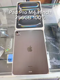 آيباد برو 11 إنش بشريحة M4 سعة 256 جيجابايت (Apple)