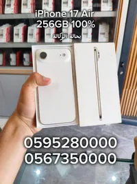 آيفون 17 إير - سعة 256 جيجابايت (Apple)