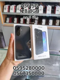 هاتف سامسونج جالاكسي A36 5G سعة 128 جيجابايت و8 جيجابايت رام (Samsung)