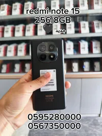 هاتف ريدمي نوت 15 - شاومي (Xiaomi)