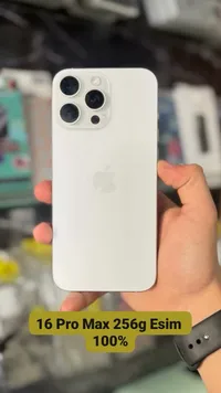 آيفون 16 برو ماكس - 256 جيجابايت (Apple)