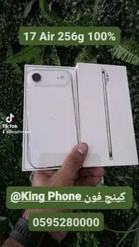 هاتف آيفون 17 إير - سعة 256 جيجابايت (Apple)