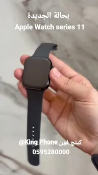 ساعة أبل سيريز 11 (Apple)