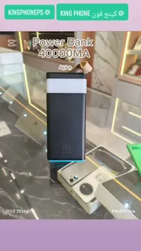 باور بانك 40000 مللي أمبير (Power Bank)