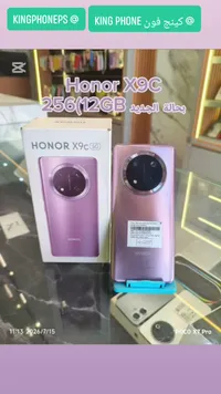 هاتف هونر X9c (Honor)