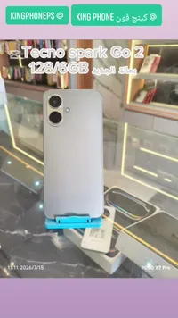 تكنو سبارك جو 2 (Tecno Spark Go 2)