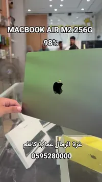 ماك بوك اير ام 2 256 جيجا (MacBook Air M2)