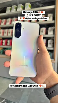 سامسونج جالكسي A36 (Samsung)