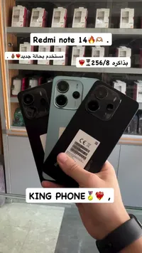 ريدمي نوت 14 (Redmi)