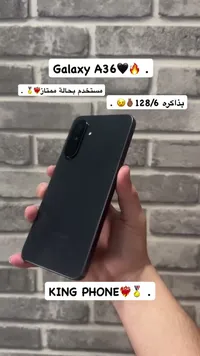 جوال سامسونج جالكسي A36 (Samsung)