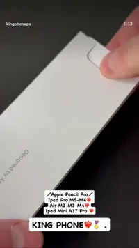 قلم آبل برو - كينج فون (King Phone)
