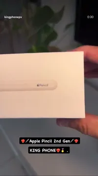 قلم آبل الجيل الثاني (Apple Pencil)