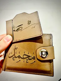 محفظة جلدية رجالية بنقش اسم محمد