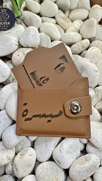 محفظة رجالية جلدية بتصميم ميسرة - سيلفر كينج (Silver King)