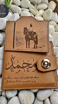 محفظة رجالية جلدية مخصصة - سيلفر كينج (Silver King)