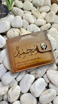 محفظة رجالية جلدية محفورة - ساففوكس (Savfox)