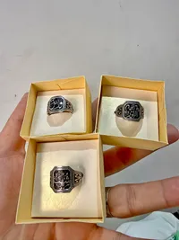 خاتم رجالي بنقوش إسلامية