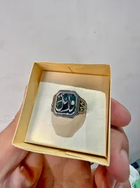 خاتم رجالي نقش "ولاء"