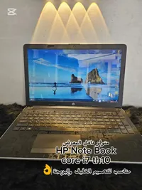 لابتوب HP Note Book core i7 th10