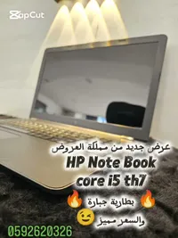 HP NoteBook Core i5 th7