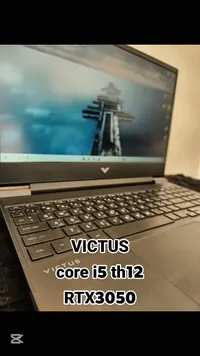 لابتوب فيكتس - Core i5 الجيل 12 مع RTX3050