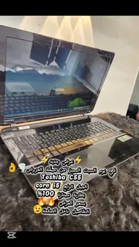 لابتوب توشيبا سي 55 - معالج كور آي 5 (Toshiba)