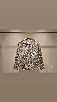 قميص بنقشة جلد النمر (Leopard Print Shirt)
